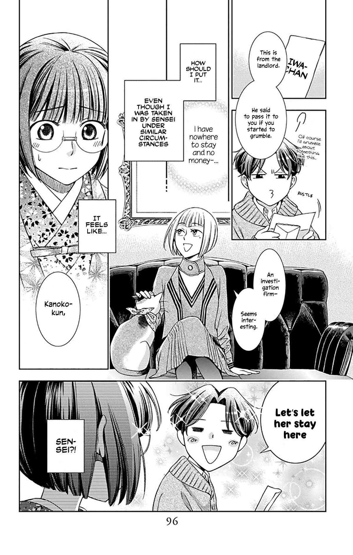 Page 20 Chapter 38 Usotoki Rhetoric