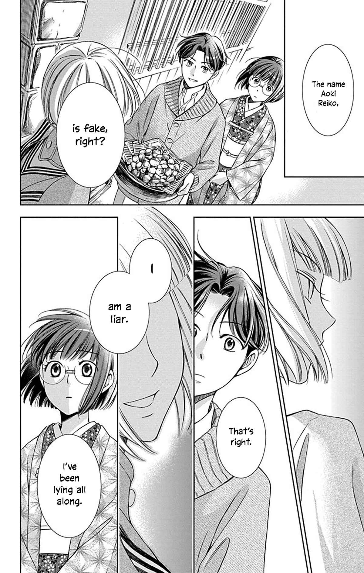 Page 32 Chapter 38 Usotoki Rhetoric