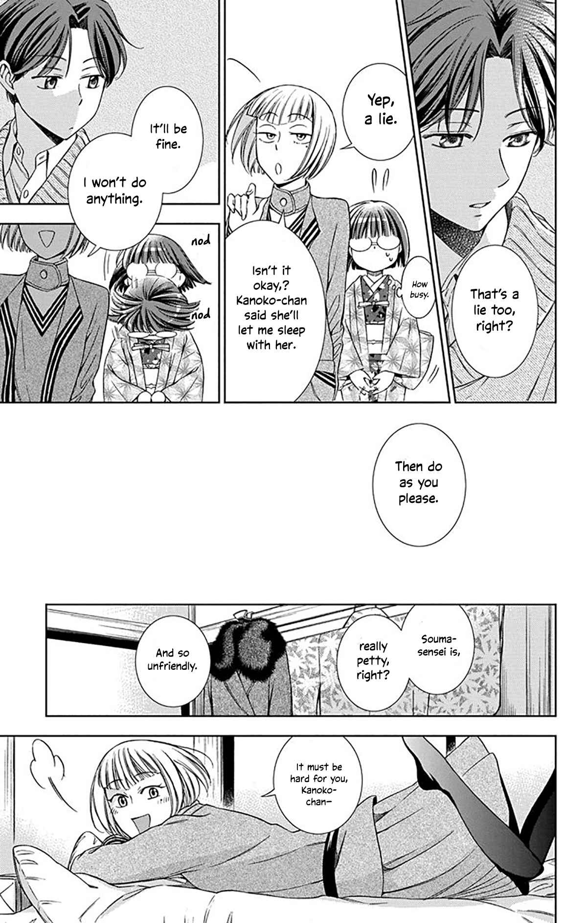 Page 35 Chapter 38 Usotoki Rhetoric