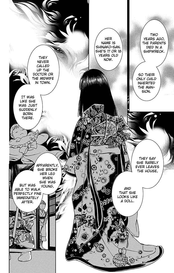 Page 24 Chapter 10 Usotoki Rhetoric