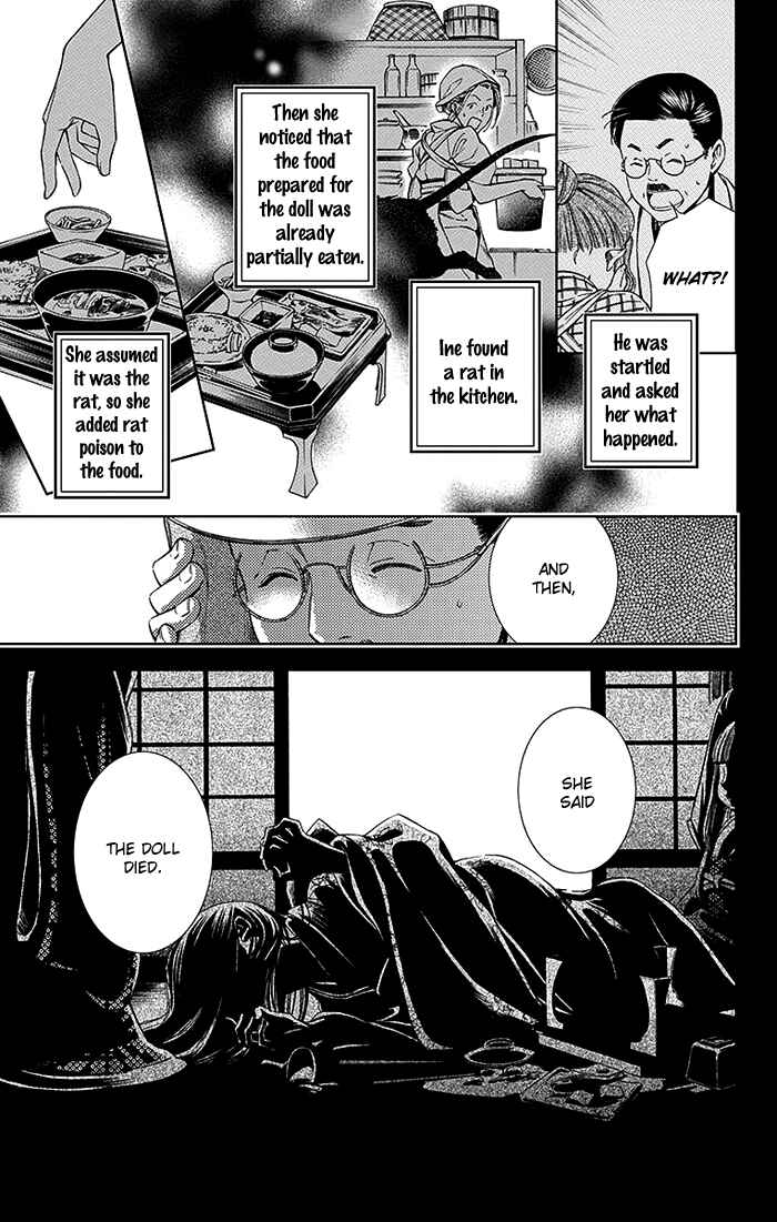 Page 27 Chapter 10 Usotoki Rhetoric