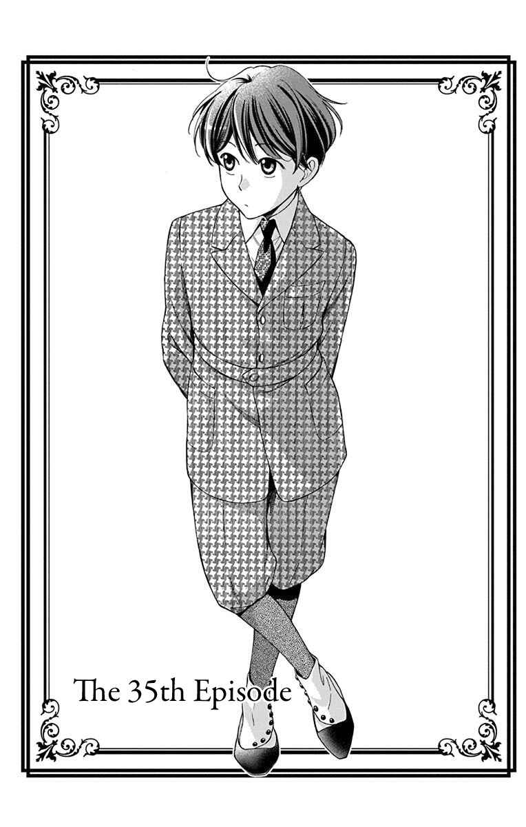 Page 3 Chapter 35 Usotoki Rhetoric