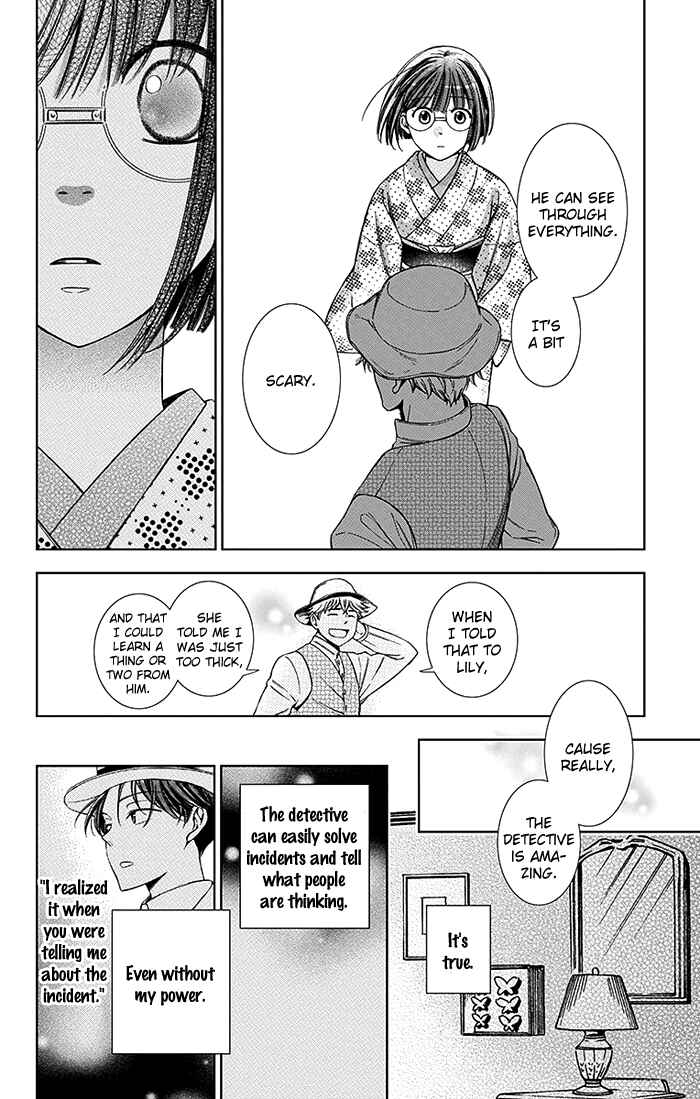 Page 35 Chapter 20 Usotoki Rhetoric