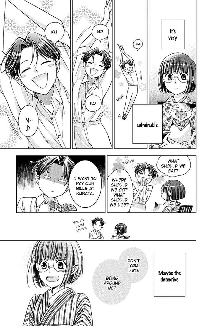 Page 36 Chapter 20 Usotoki Rhetoric