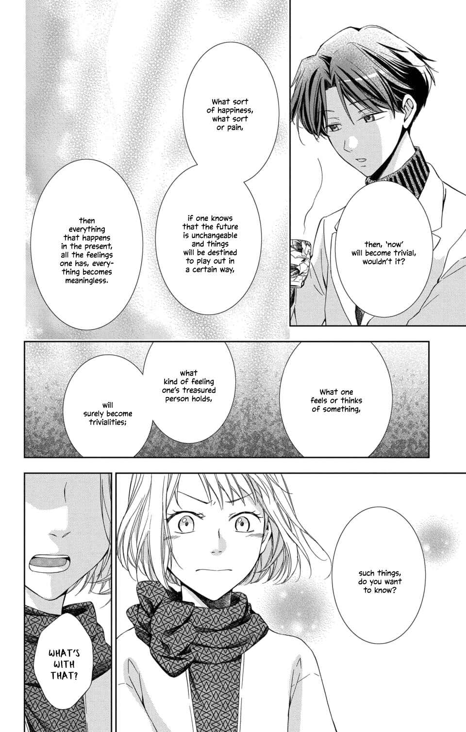 Page 26 Chapter 50 Usotoki Rhetoric