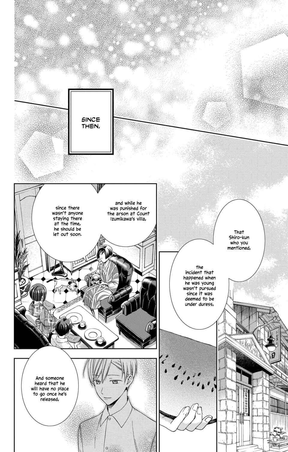 Page 33 Chapter 50 Usotoki Rhetoric