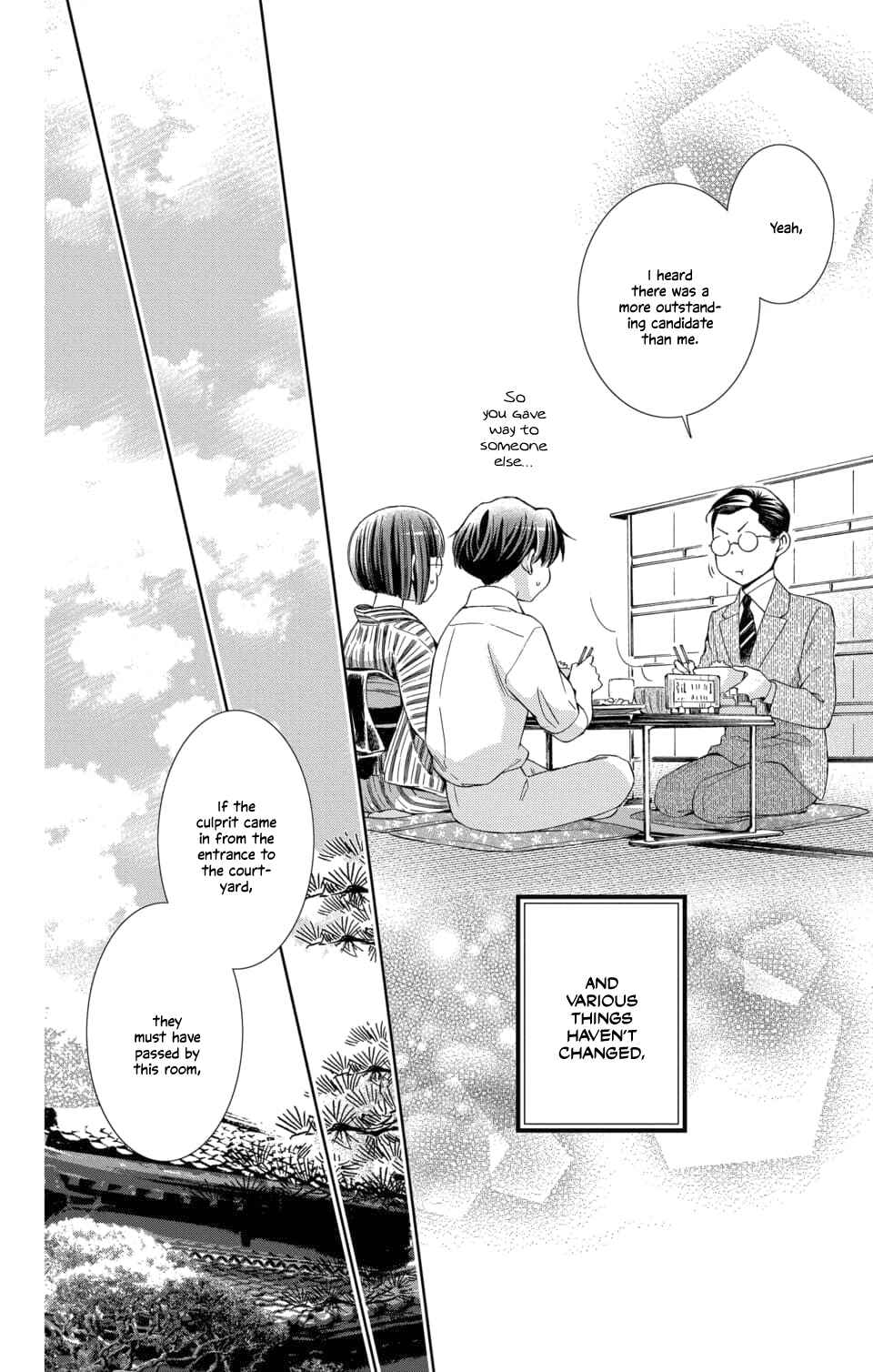 Page 37 Chapter 50 Usotoki Rhetoric
