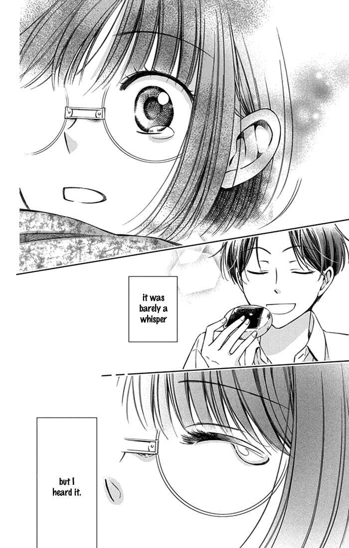 Page 29 Chapter 23 Usotoki Rhetoric