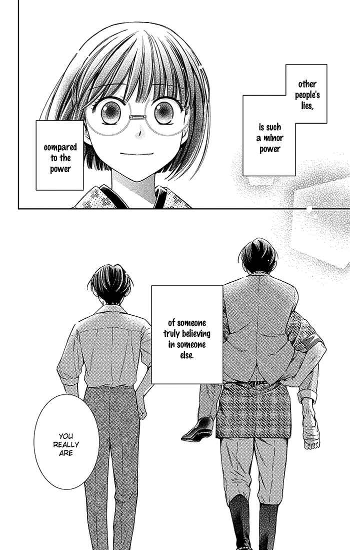 Page 28 Chapter 17 Usotoki Rhetoric