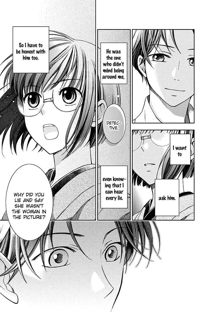 Page 32 Chapter 2 Usotoki Rhetoric