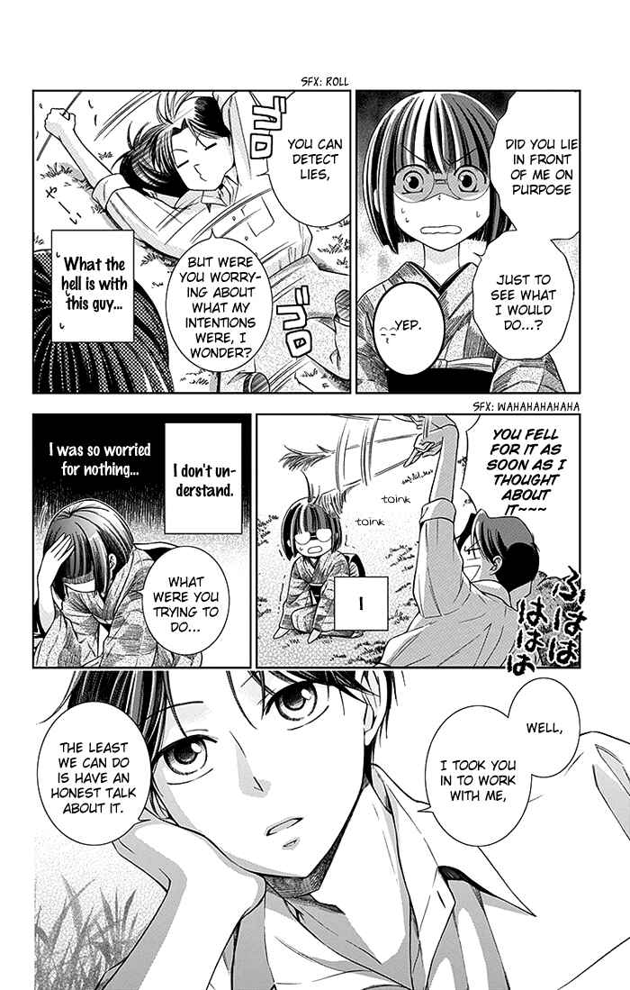 Page 41 Chapter 2 Usotoki Rhetoric