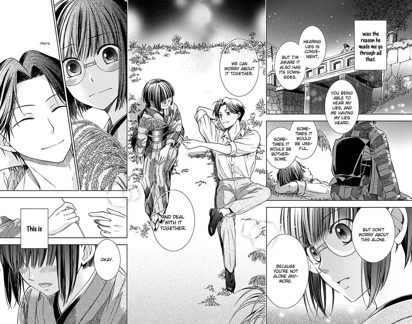 Page 43 Chapter 2 Usotoki Rhetoric