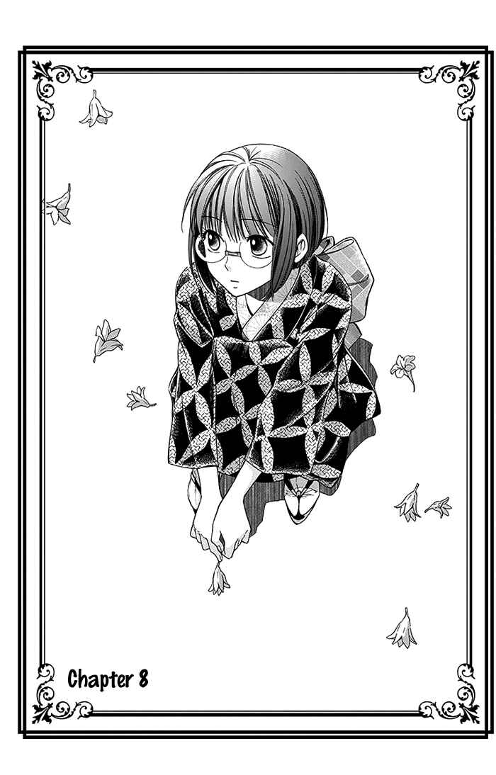 Page 2 Chapter 8 Usotoki Rhetoric
