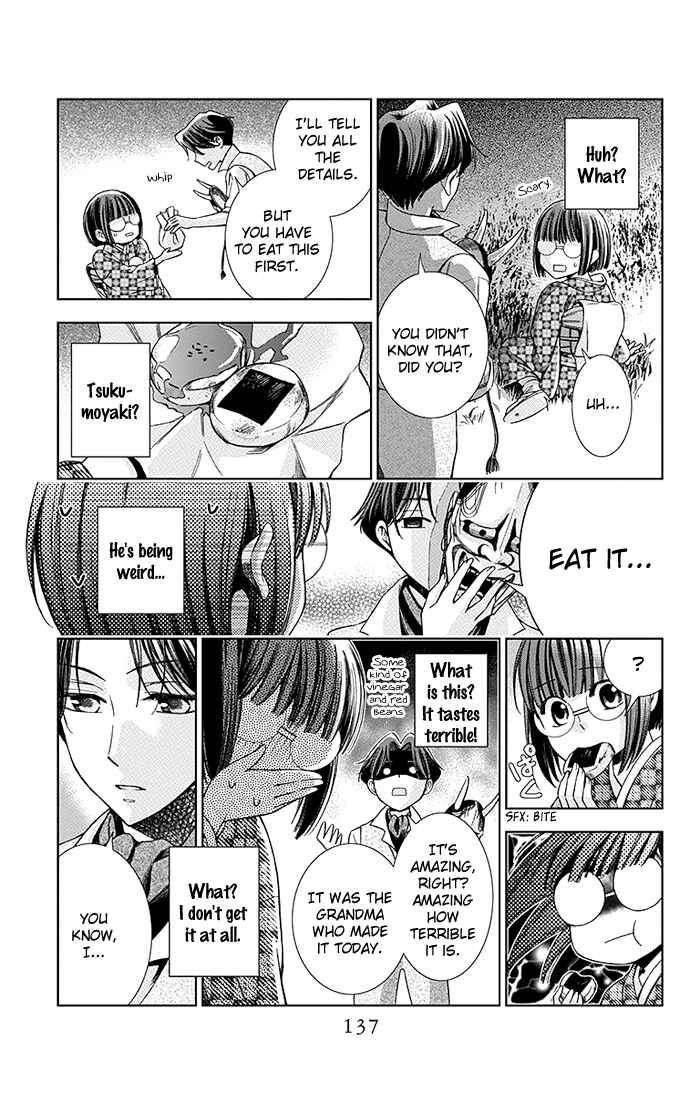 Page 24 Chapter 8 Usotoki Rhetoric