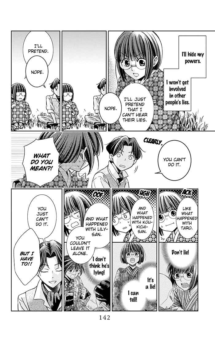 Page 29 Chapter 8 Usotoki Rhetoric