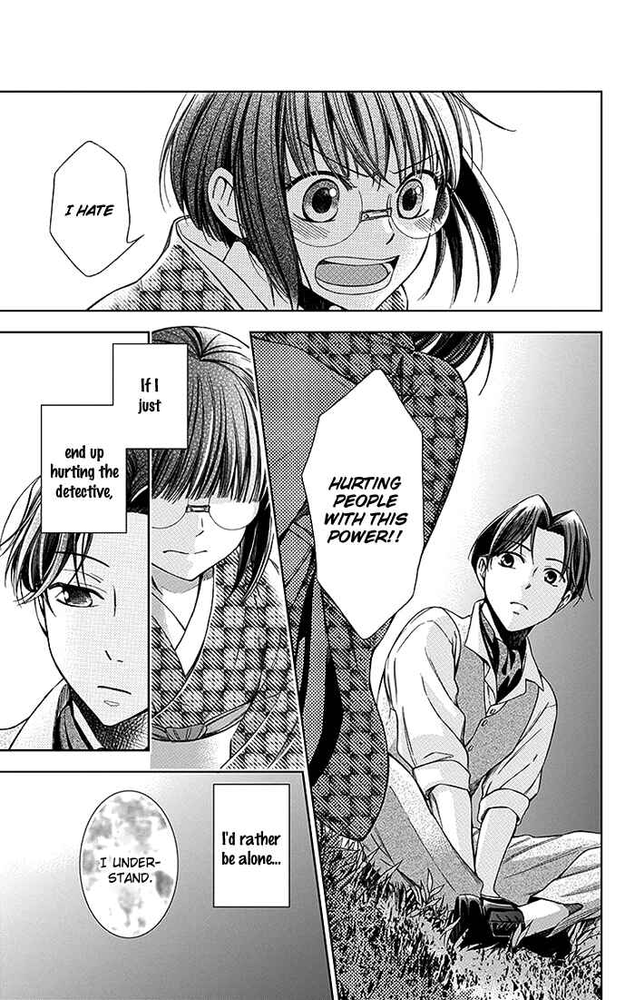 Page 30 Chapter 8 Usotoki Rhetoric