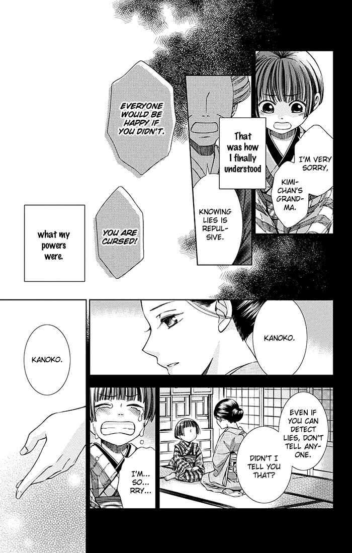 Page 8 Chapter 8 Usotoki Rhetoric