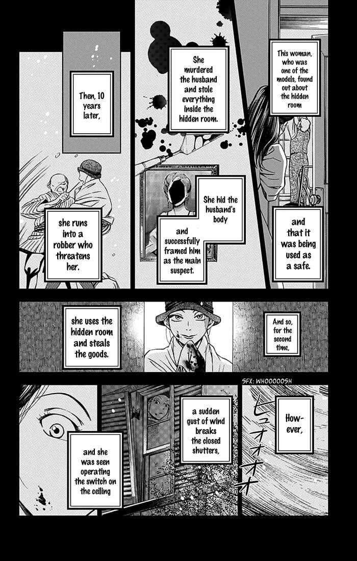 Page 28 Chapter 6 Usotoki Rhetoric