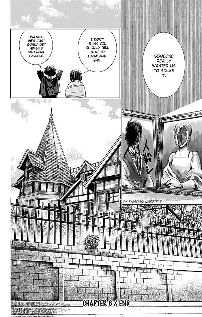 Page 40 Chapter 6 Usotoki Rhetoric