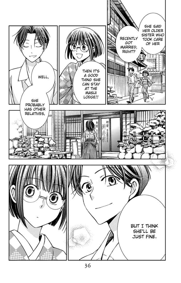 Page 38 Chapter 21 Usotoki Rhetoric
