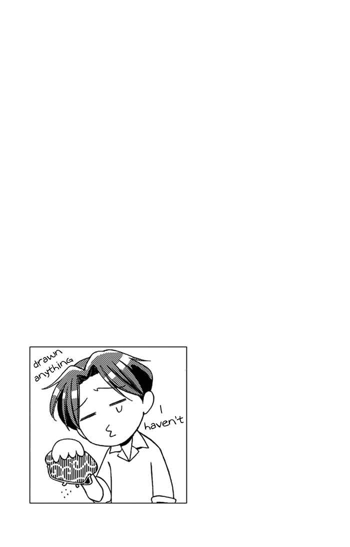Page 41 Chapter 21 Usotoki Rhetoric