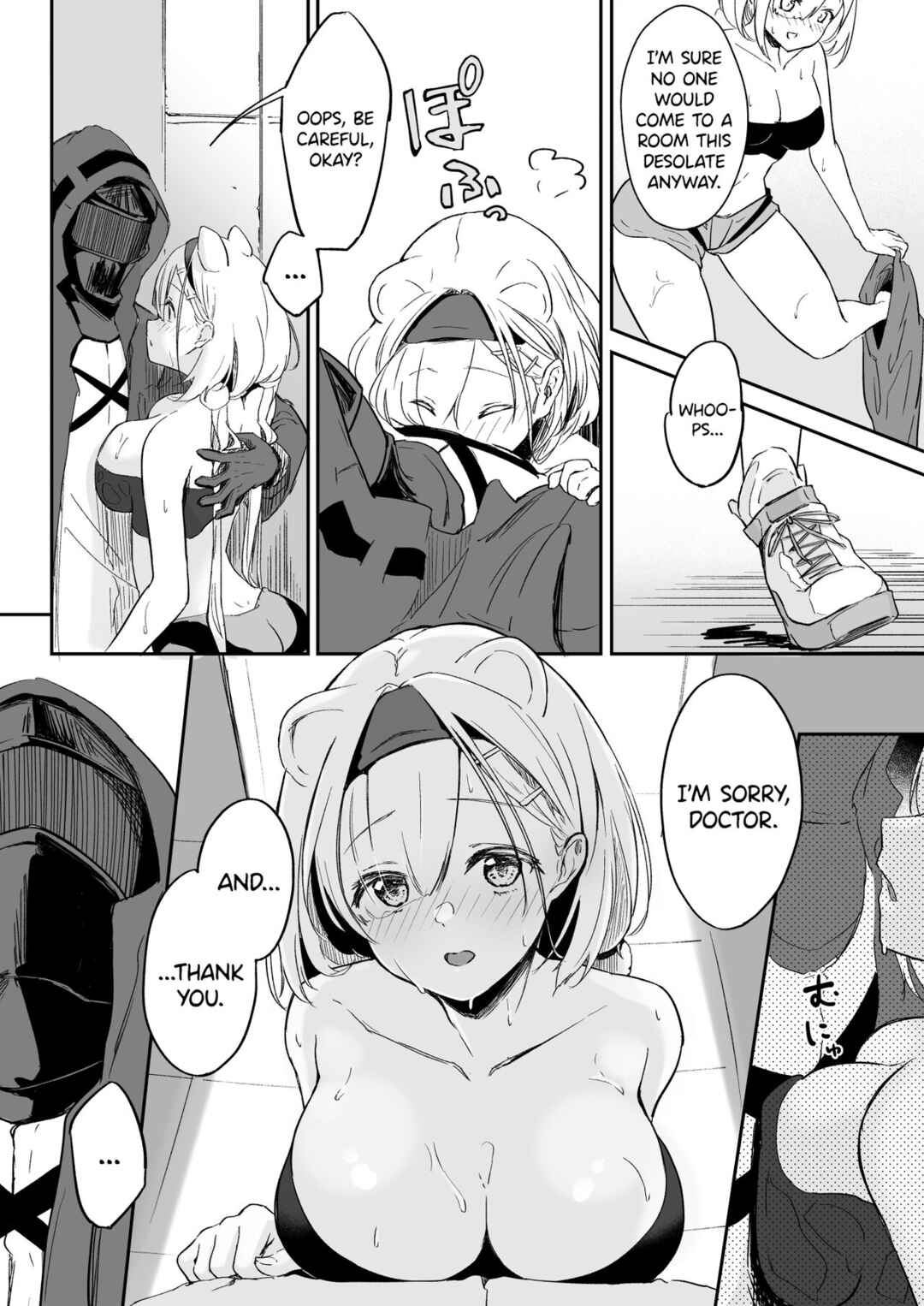 Page 5 Chapter Unknown_3f38 Arknights - Seme ni Yowai Juusou (Doujinshi)