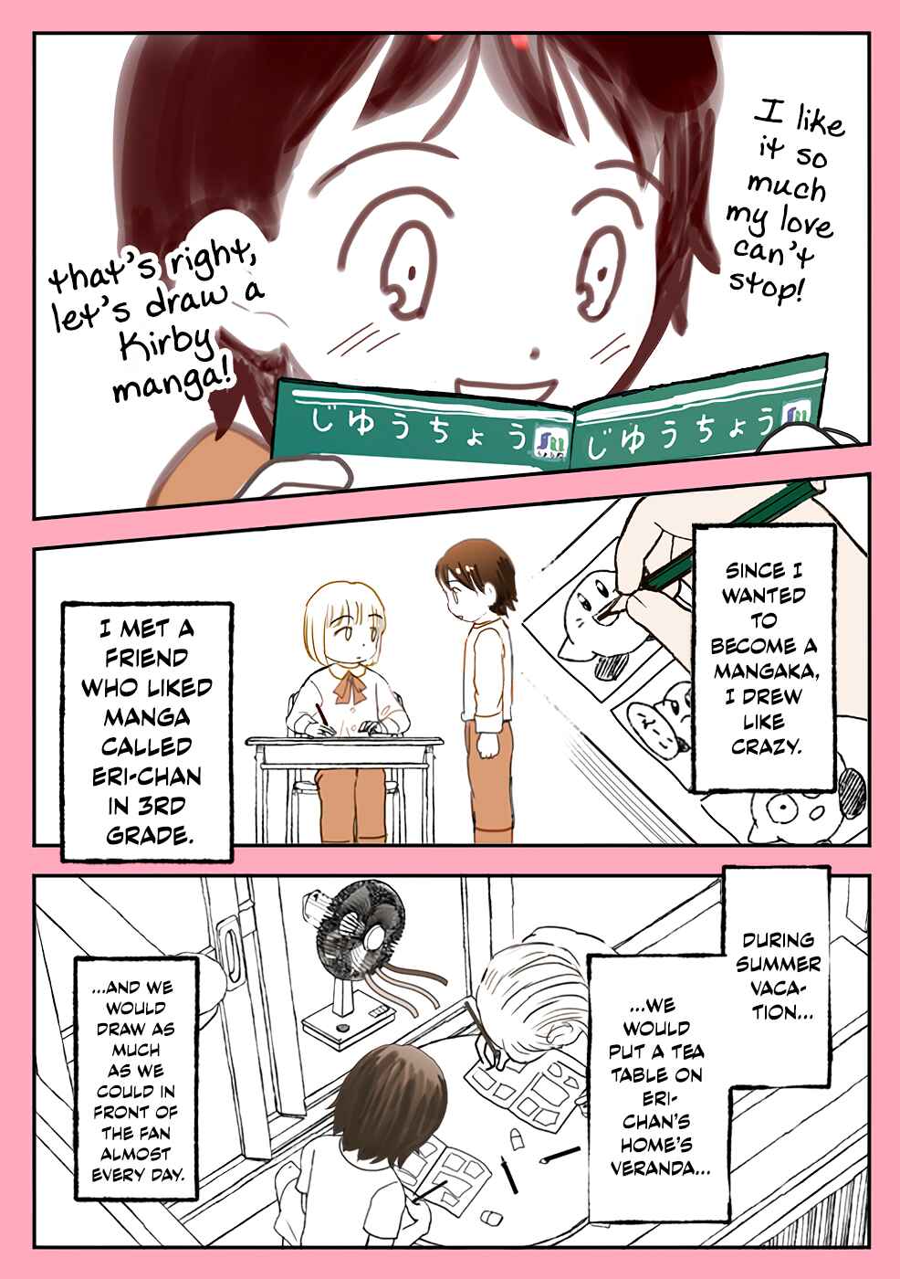 Page 4 Chapter 5 Essei Manga Matome ~30-nen Akiramezu ni Mangaka ni Natta Nīto no Ohanashi~