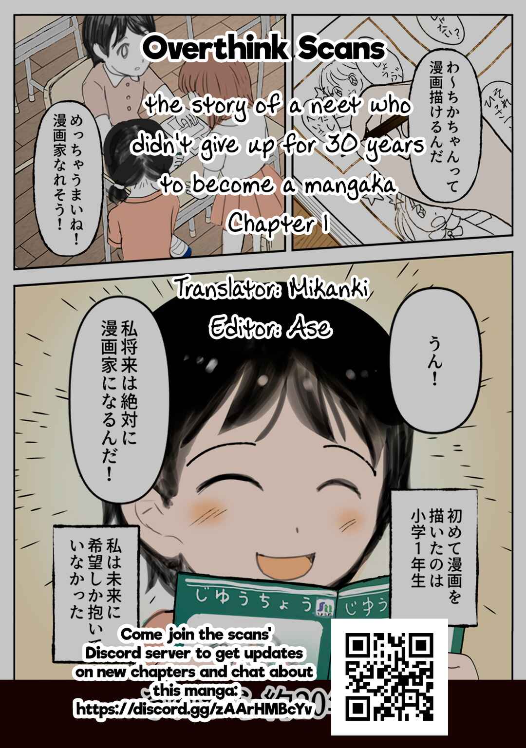 Page 9 Chapter 1 Essei Manga Matome ~30-nen Akiramezu ni Mangaka ni Natta Nīto no Ohanashi~