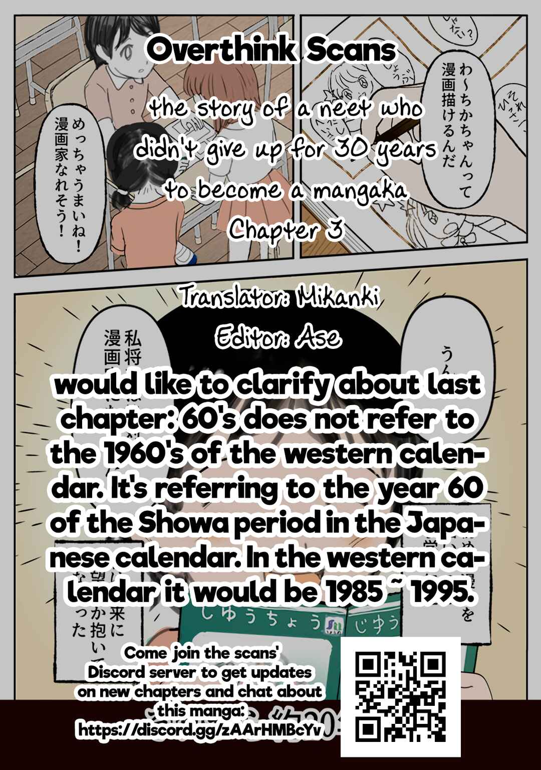 Page 13 Chapter 3 Essei Manga Matome ~30-nen Akiramezu ni Mangaka ni Natta Nīto no Ohanashi~