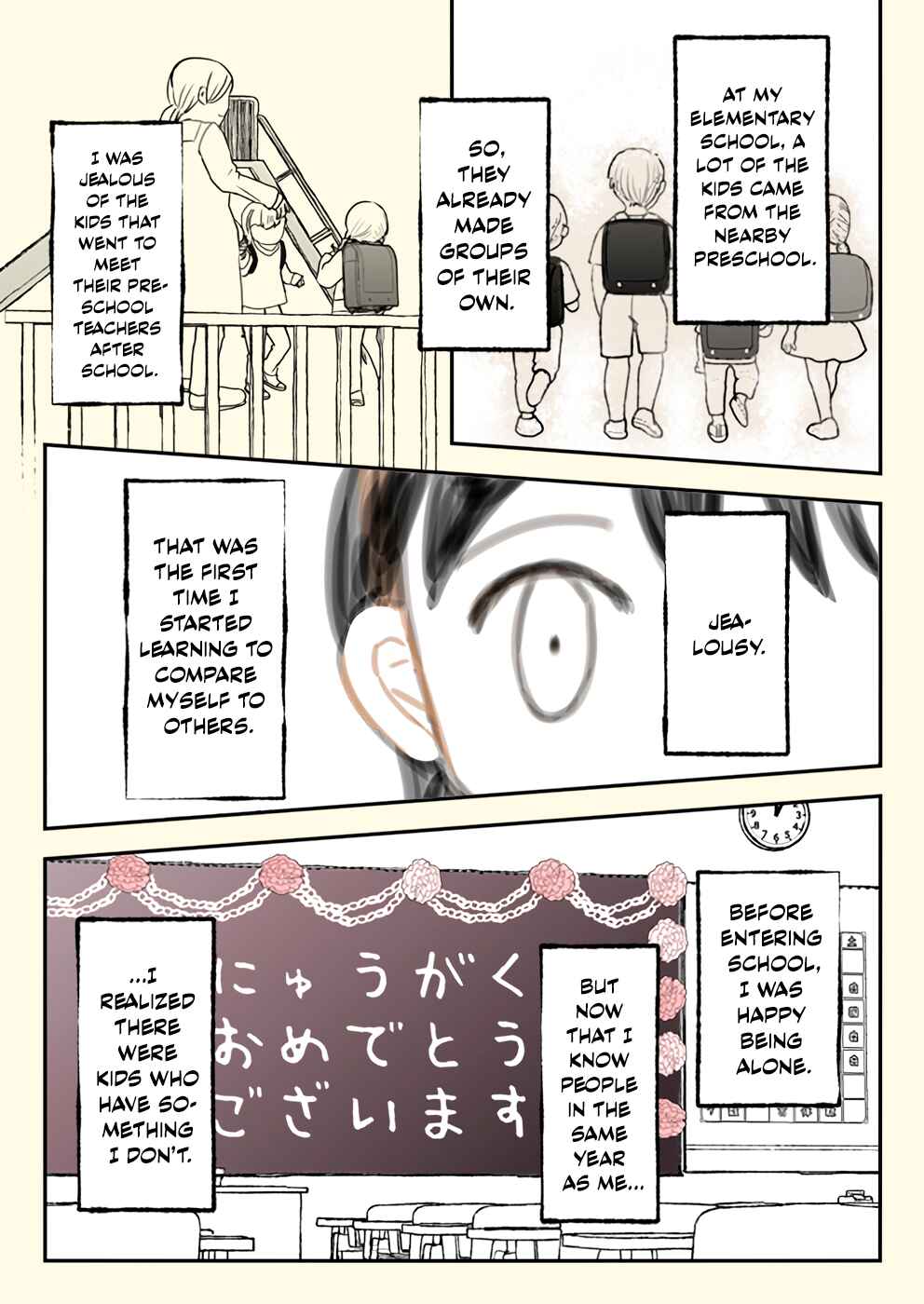 Page 2 Chapter 3 Essei Manga Matome ~30-nen Akiramezu ni Mangaka ni Natta Nīto no Ohanashi~