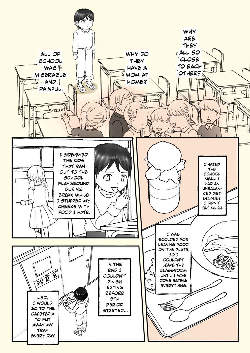Page 3 Chapter 3 Essei Manga Matome ~30-nen Akiramezu ni Mangaka ni Natta Nīto no Ohanashi~
