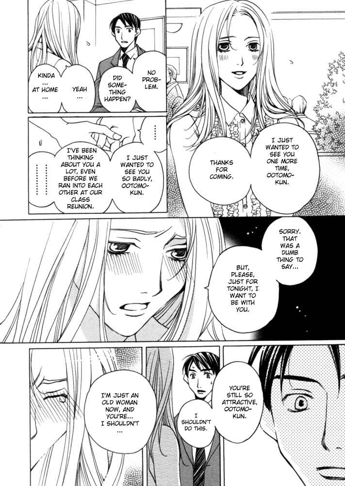 Page 11 Chapter 2 Kyuuso wa Cheese no Yume o Miru