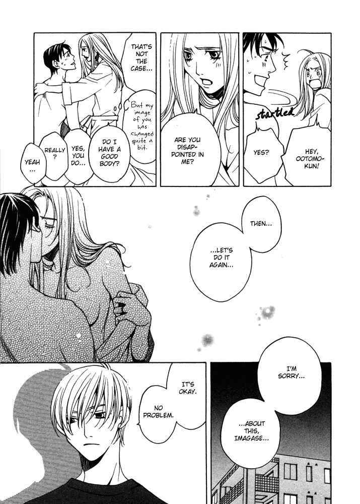 Page 14 Chapter 2 Kyuuso wa Cheese no Yume o Miru
