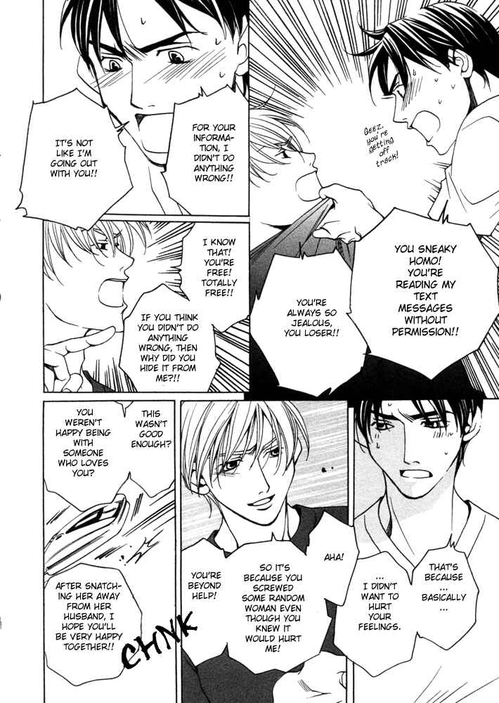 Page 19 Chapter 2 Kyuuso wa Cheese no Yume o Miru