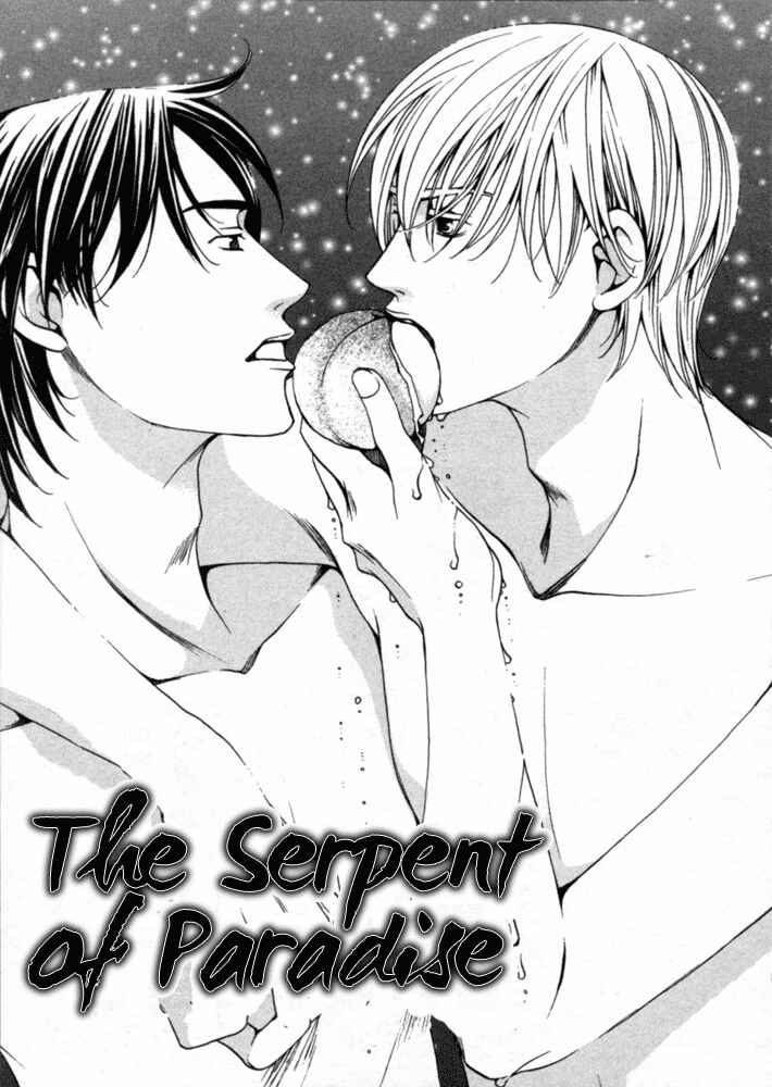Page 2 Chapter 2 Kyuuso wa Cheese no Yume o Miru