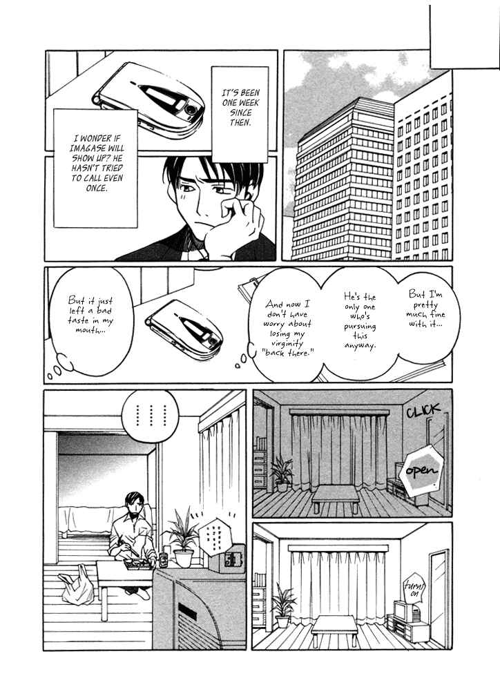Page 23 Chapter 2 Kyuuso wa Cheese no Yume o Miru