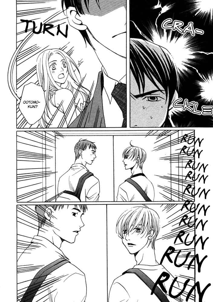 Page 27 Chapter 2 Kyuuso wa Cheese no Yume o Miru