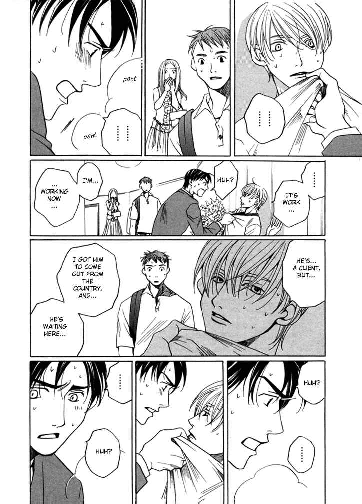 Page 29 Chapter 2 Kyuuso wa Cheese no Yume o Miru