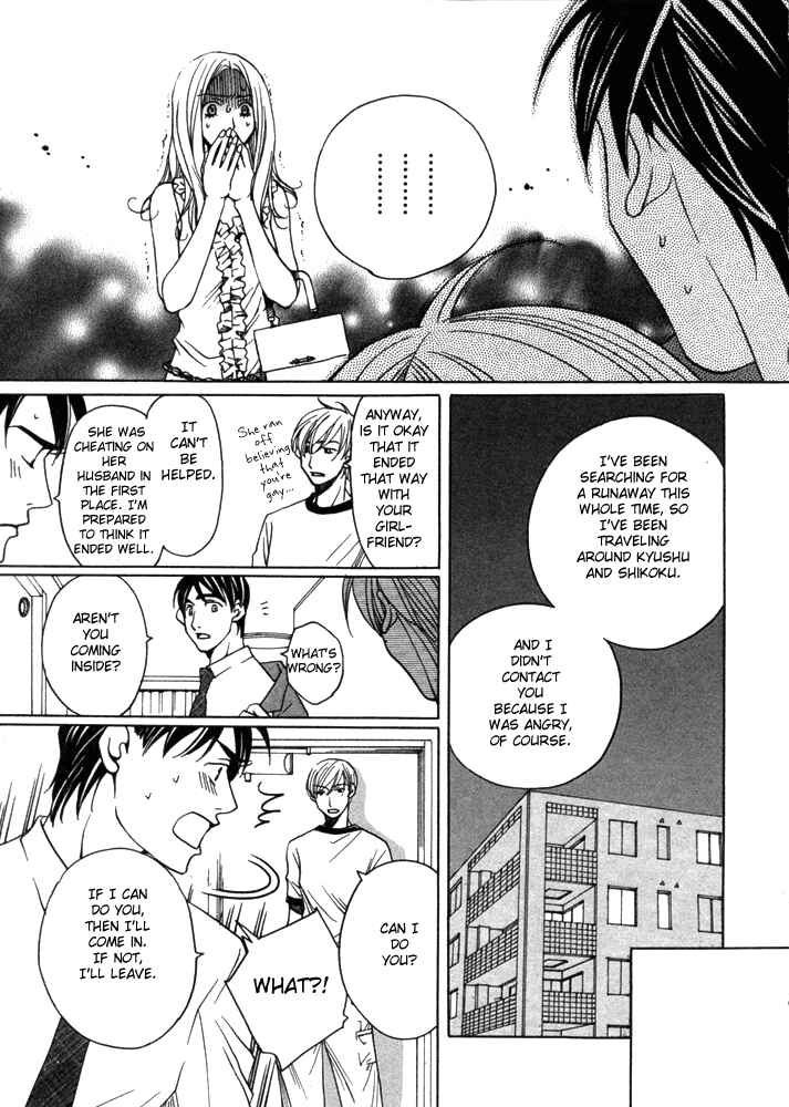 Page 30 Chapter 2 Kyuuso wa Cheese no Yume o Miru