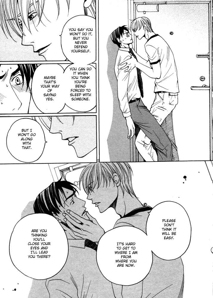 Page 32 Chapter 2 Kyuuso wa Cheese no Yume o Miru
