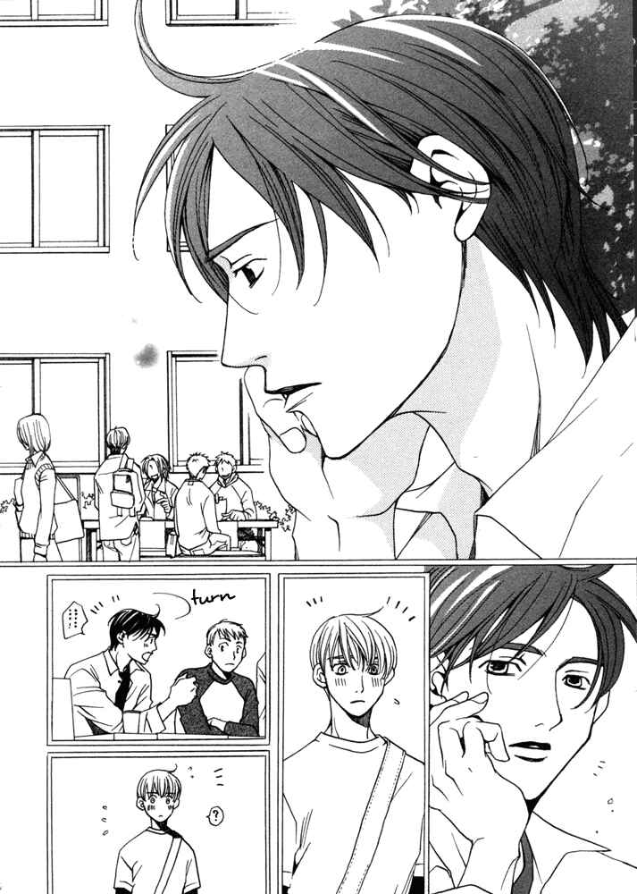 Page 35 Chapter 2 Kyuuso wa Cheese no Yume o Miru