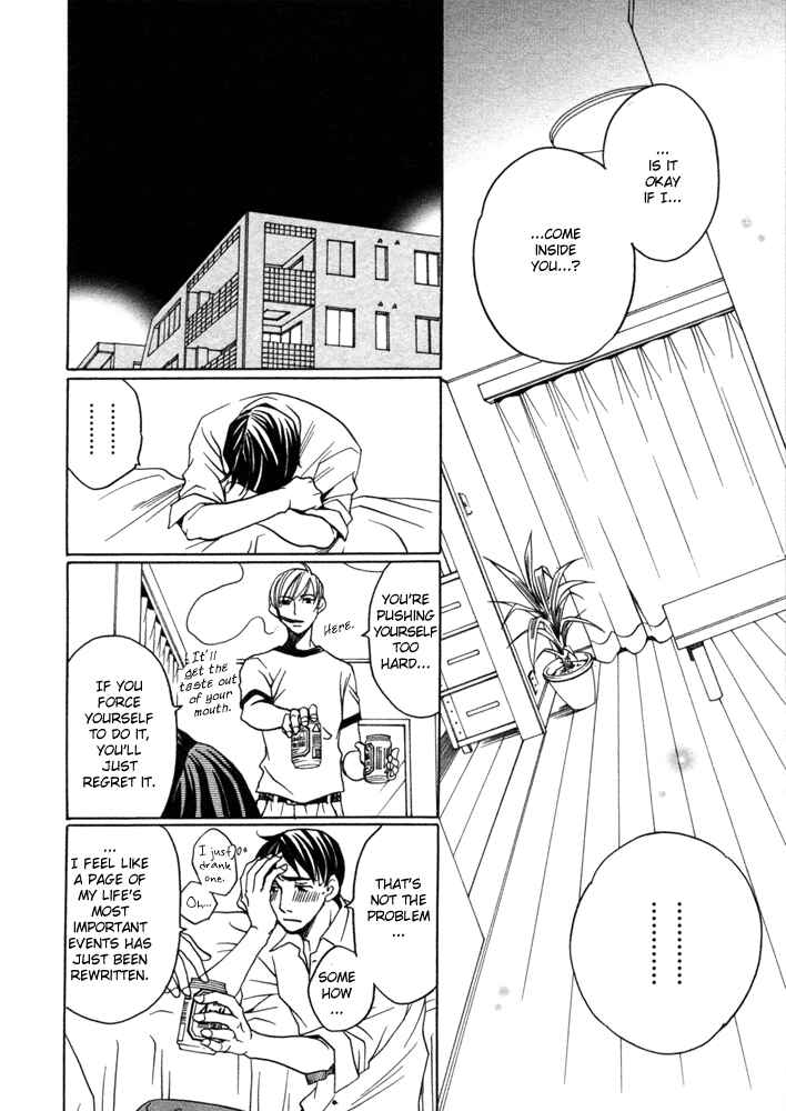 Page 39 Chapter 2 Kyuuso wa Cheese no Yume o Miru