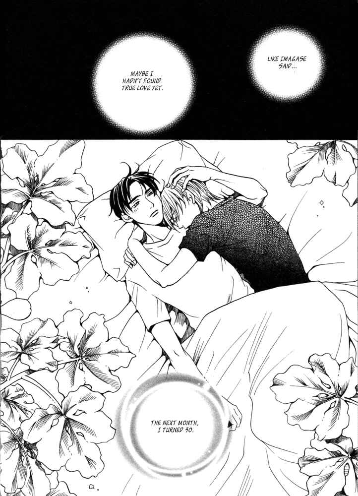 Page 41 Chapter 2 Kyuuso wa Cheese no Yume o Miru