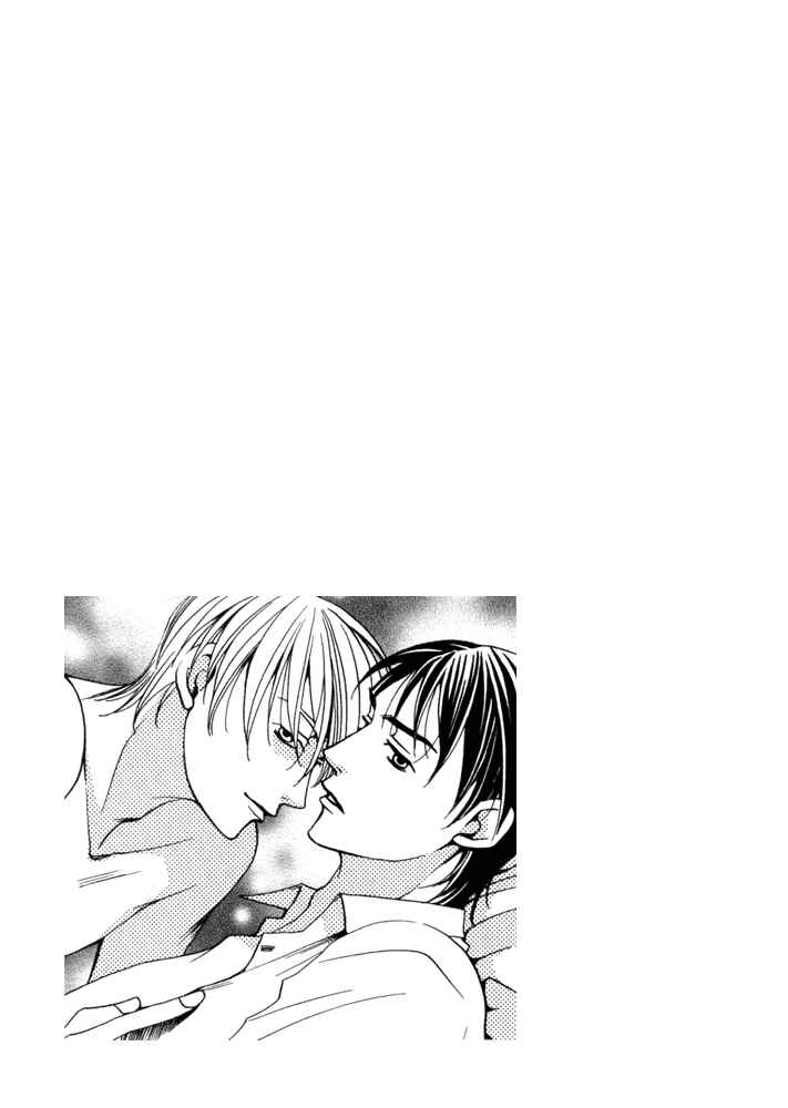 Page 42 Chapter 2 Kyuuso wa Cheese no Yume o Miru