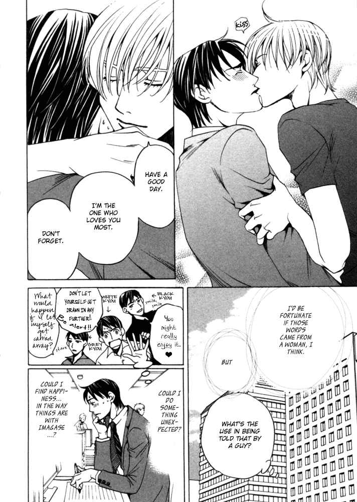 Page 9 Chapter 2 Kyuuso wa Cheese no Yume o Miru