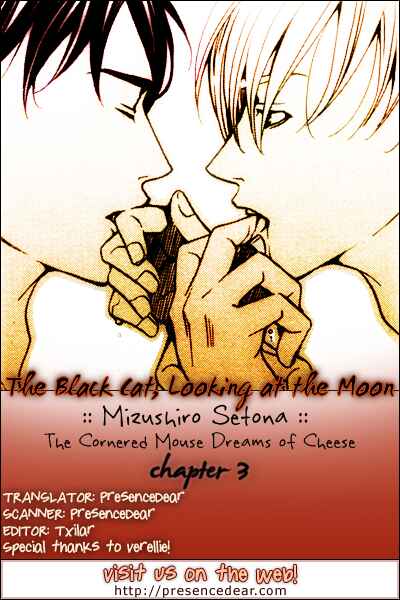 Page 2 Chapter 3 Kyuuso wa Cheese no Yume o Miru