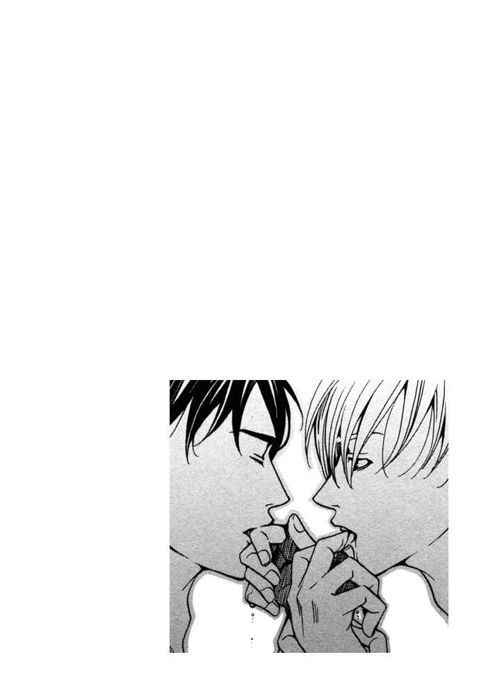 Page 7 Chapter 3 Kyuuso wa Cheese no Yume o Miru