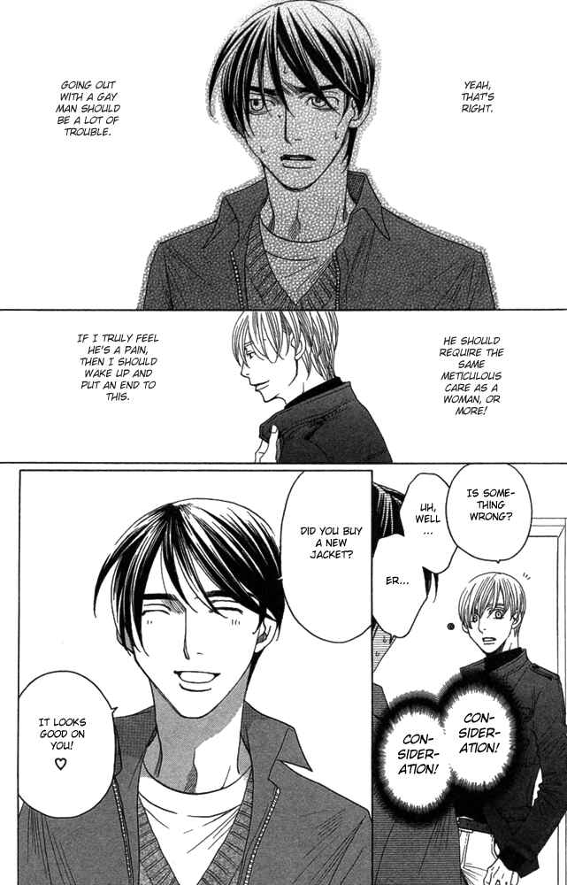 Page 5 Chapter 5.5 Kyuuso wa Cheese no Yume o Miru