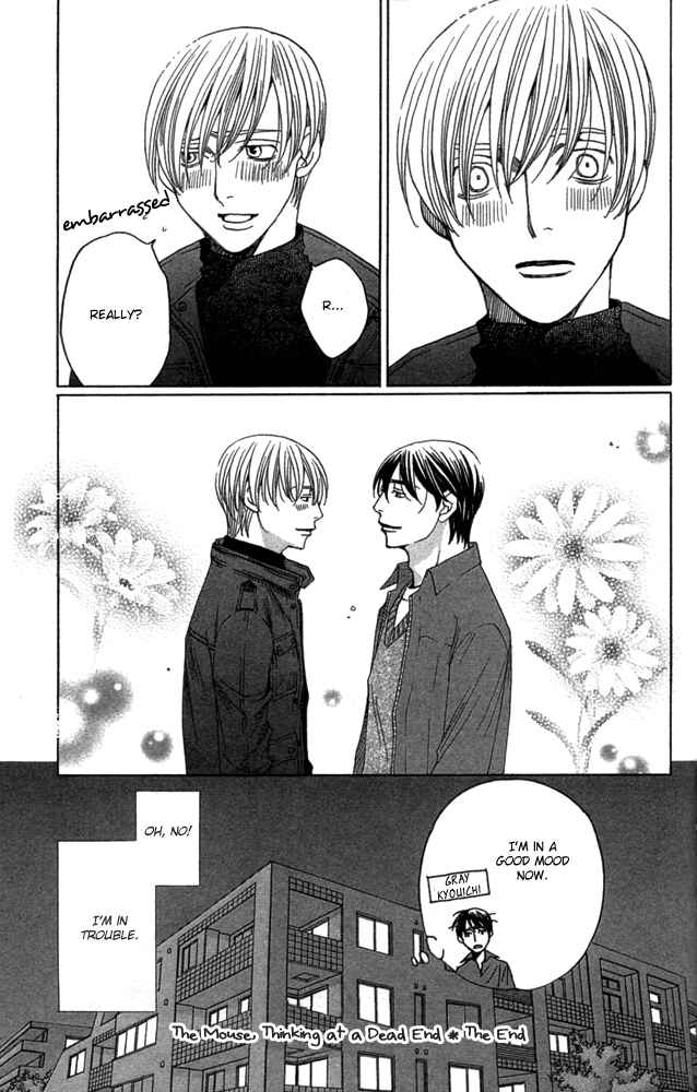 Page 6 Chapter 5.5 Kyuuso wa Cheese no Yume o Miru