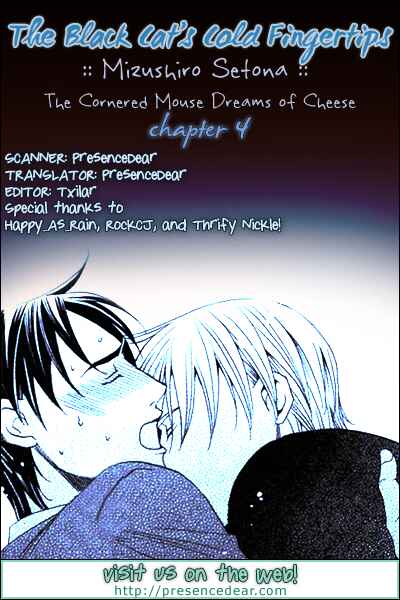 Page 1 Chapter 4 Kyuuso wa Cheese no Yume o Miru